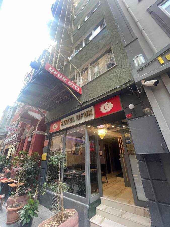 Ufuk Hotel イスタンブール エクステリア 写真