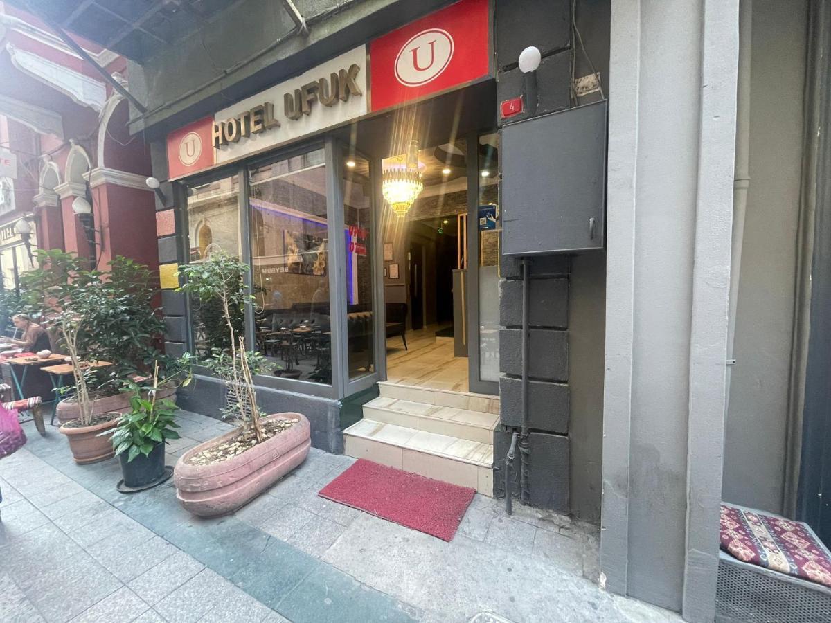 Ufuk Hotel イスタンブール エクステリア 写真