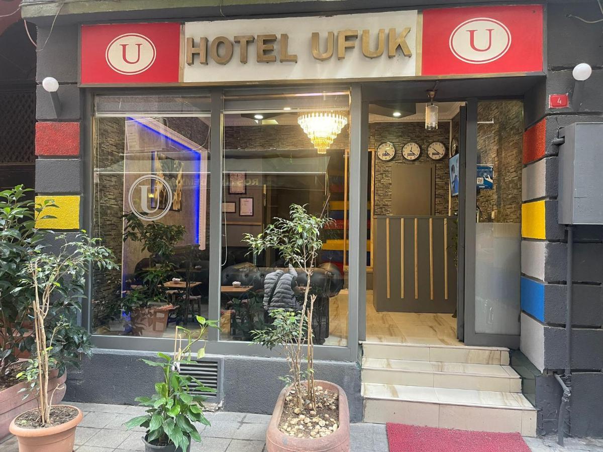Ufuk Hotel イスタンブール エクステリア 写真